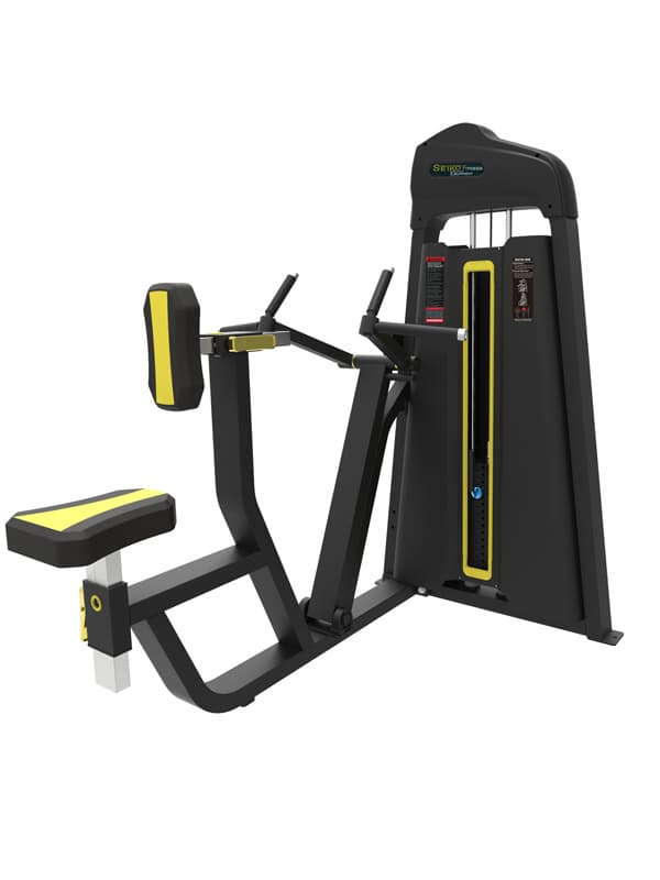 Vertical Row