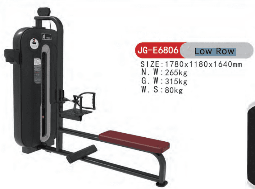 Pulley Low Row