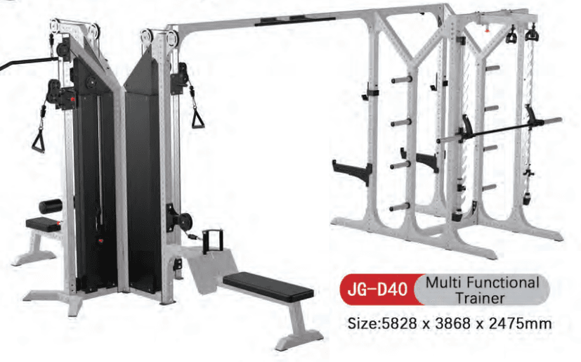 Multi Functional Trainer - Image 1