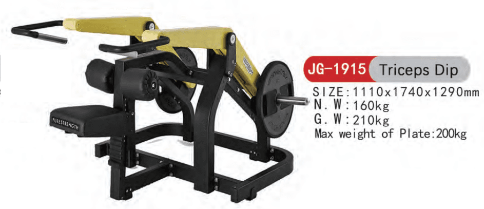 Seated Dip Triceps Dip - Image 1