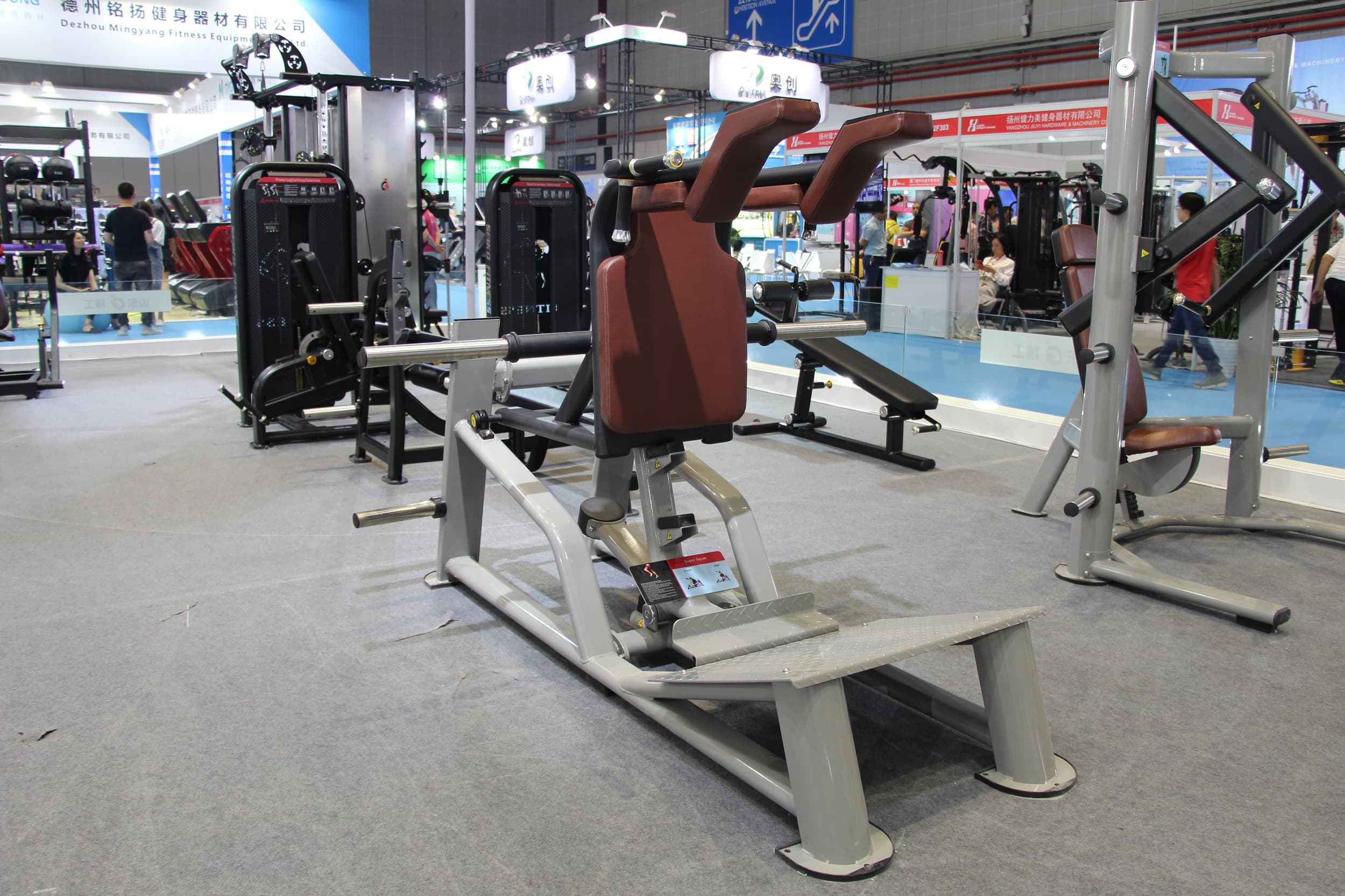 Super Squat - Image 1
