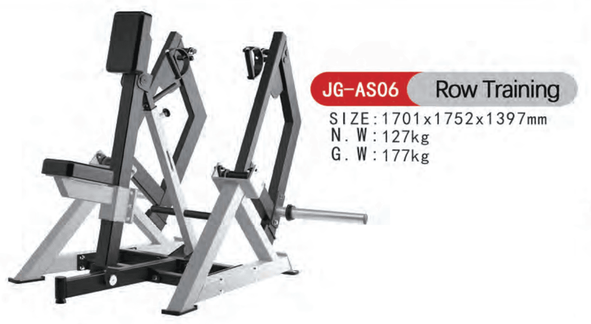 Seated Row - Image 1