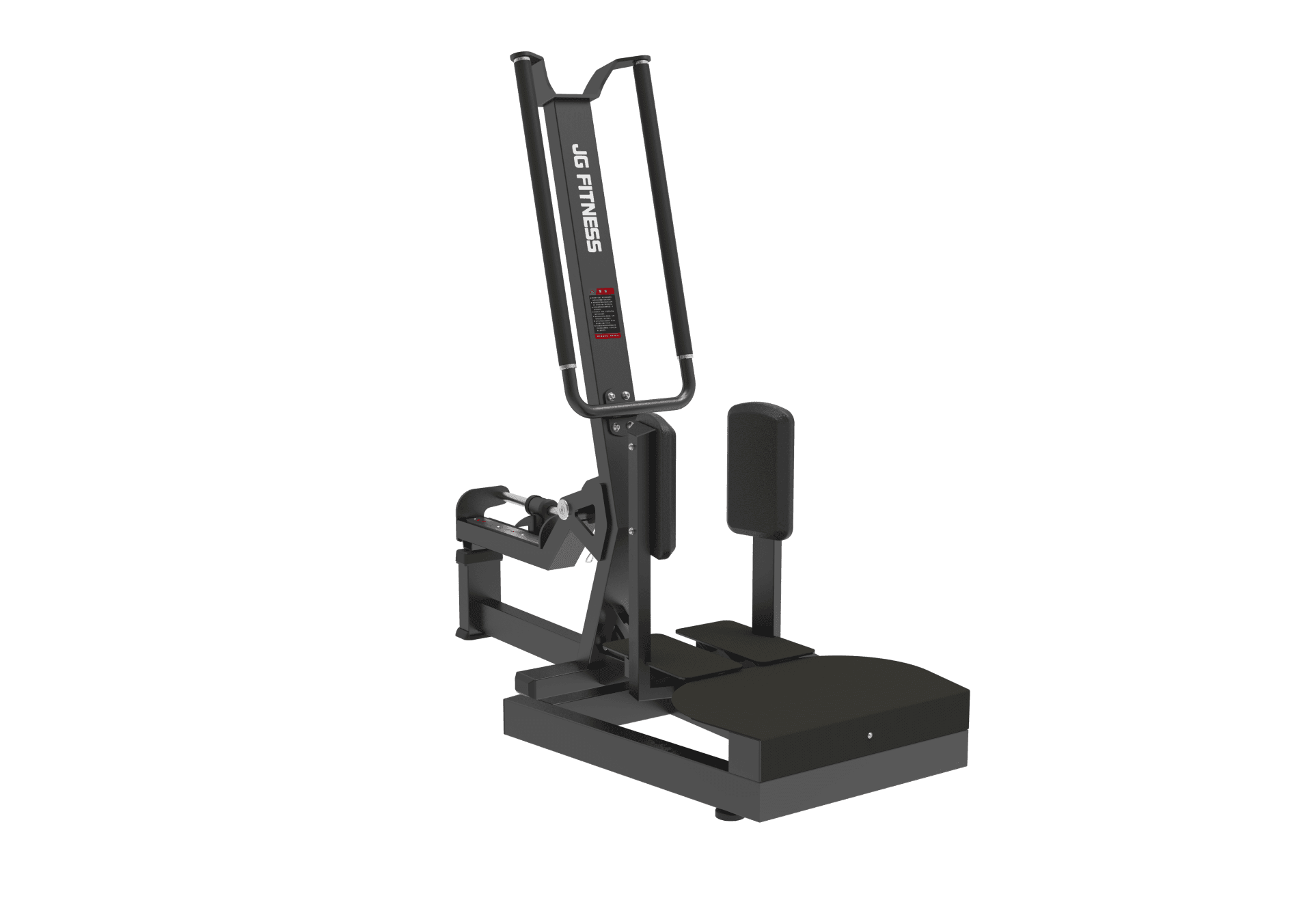 Standing Abductor - Image 1