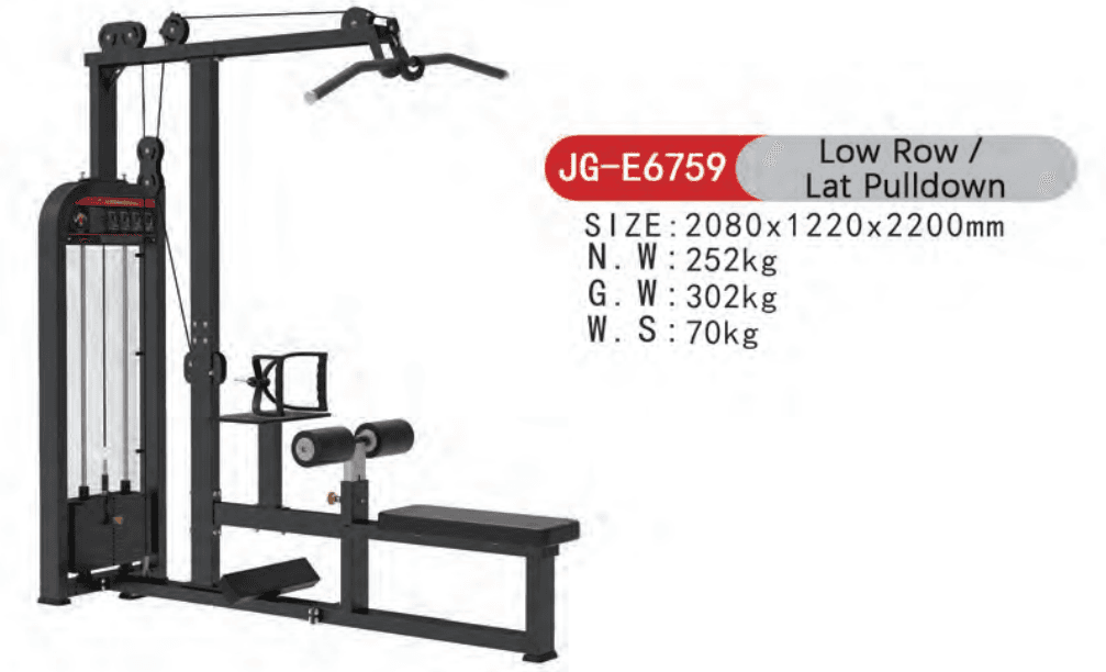 Low Row / Lat Pulldown